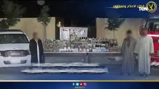 ضبط كمية من الحشيش تقدر قيمتها بأكثر من 53 مليون جنيه بنطاق محافظة مطروح