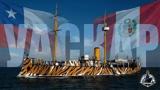 Монитор Уаскар. Лев Тихоокенской войны. Конфликты за гуано и селитру.(1864-1883г)