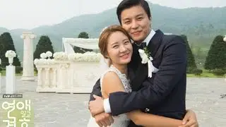 YEON WOO JIN- HAN GROO Marriage Not (Without) Dating BTS Photo