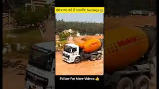 100 Feet Building Construction Machine #building #construction #machine #technology #equipment