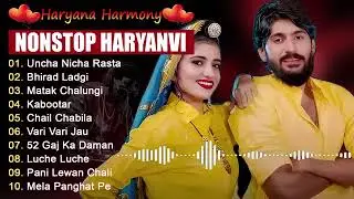 New song unchi nicha rasta bhirad chalungi kabootar chail chabila vari. Vari jau 52 gaj ka dhman 🎶🎶
