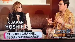 X JAPAN YOSHIKI and ピコ太郎　Collaboration　Forever　love　PPAP