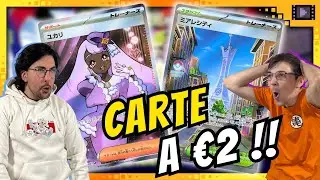 Carte INCREDIBILI a Due Soldi!! - Reaction agli Spoiler di Perfect Order