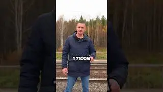 ТРАГЕДИЯ в АШЕ на 1710км 1989 год УФА @PROMETRO #shorts #ждкатастрофа #уфа