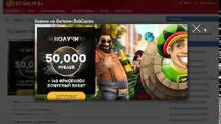 Best bitcoin games top site