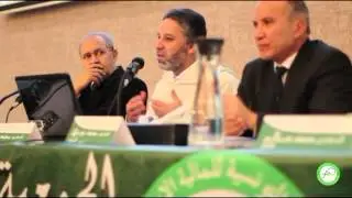 الدكتور محمد قراط -- الوقف مفهومه مقاصده وأبعاده الحضارية