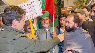IkToday Video at Zaman park Lahore latest update Today&rsquo;s 22 February 2023