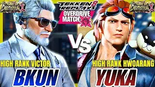 Tekken 8 - BKUN (Victor) vs Yuka (Hwoarang) - Epic Ranked Match
