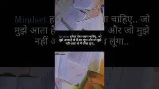 #motivation #upsc #motivational #inspiration #hardwork #study #motivationalquotes #ias#inspirational