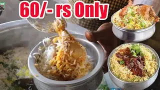MJ Food Court | Unlimited Chicken Biryani | Street Food | Food Bandi