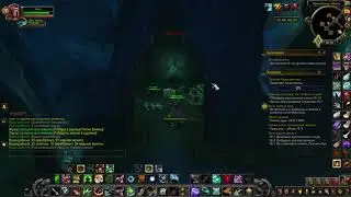Забытые реликвии / Forgotten Momentos (Treasures of Maldraxxus)