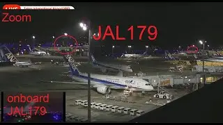 Haneda A350 (JAL 516) collision plus footage from taxiing aircraft