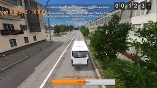 Bus Driver Simulator 2019  обучения