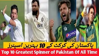 Top 10 Spinner in Pakistan Cricket History | OnSide Cricket