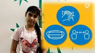 Covid 3rd wave: How to make your kids safe