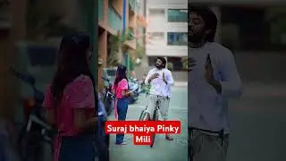 bhabhi to mama Ghar gai hai#shortvideo ##comedy #viral ##funny ##😍😍🤣🤣🤪🤪