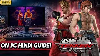 Play Tekken Tag 2 on PC with PS3 Emulator (RPCS3) &ndash; Complete Hindi Guide!