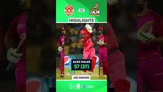 Highlights  Islamabad United vs Peshawar Zalmi | Eliminator 1  | #psl2023