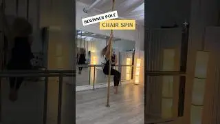 Beginner Pole Static Spin - Chair Spin #beginnerpole