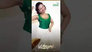 Perfect Song For the Onam Weekend  | Vettaiyan | Rajinikanth | T.J.Gnanavel | Anirudh |#shorts