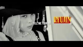 Itzy - ID [Lyric Video] Romanize/English