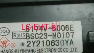 LG-EHT-6006E