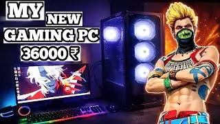 My New Gaming PC 😱 | 36000₹ Budget Gaming Setup (2026) 🔥#GamingPC #GamingSetup #36000PC