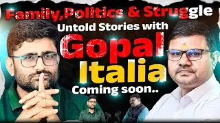 GOPAL ITALIAના પરિવાર, પોલીટિક્સ, અને  લક્ષ્યની કહાની ! NEWSPORTER | VISAVADAR | PROMO | MLA |