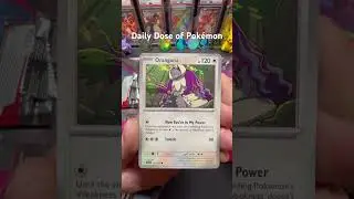 ⚡Daily Dose of Pok&eacute;mon - SURGING SPARKS PACK OPENING &ndash; Hunting the PIKACHU EX GRAIL! #30daysuperfans