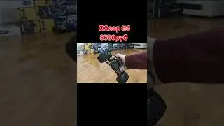 scy16102pro, scy 16101 pro. лучшая rc модель до 8 к. 80 км/ч на 3s