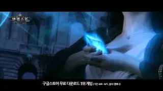 [핀콘] 엔젤스톤 여자모델 15s