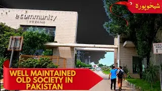 E COMMUNITY Housing Scheme Sheikhupura  | DETAIL REVIEW
