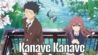 ❤️&zwj;🩹 A Silent Voice &times; Kanave Kanave | TAMIL AMV &mdash; Emotional #animefanboytamil 