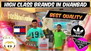 Higher Quality Clothing Store Buy Branded T-shirt ,Jeans,Watches,Shoes etc | Fashion Garden Dhanbad