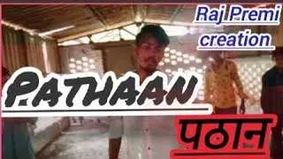 PATHAAN || Movie Fight Scene | Action Spoof | Shahrukh Khan | Salman Khan ||