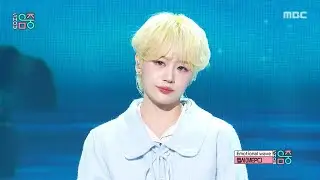 MEPC (맵시) - Emotional wave | Show! MusicCore | MBC260110방송