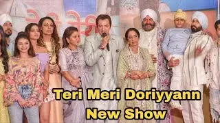 Teri Meri Dooriyaan Brand New Show Launch | Complete Video | Star Plus New Show