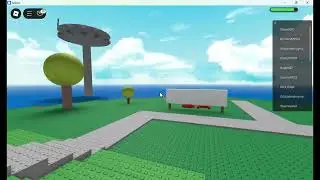 Natural Disaster | Kidkat gameplay