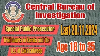 CBI Recruitment 2024 | The Central Bureau of Investigation (CBI) | Dgree is most 🫡