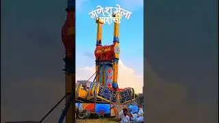 Chandausi Mela #mela #shorts #viral #trending #chandausi #viralvideo #uttarpradesh