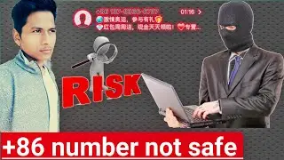Whatsapp not safe from Chinese hackers? +86 numbers remove from whatsapp