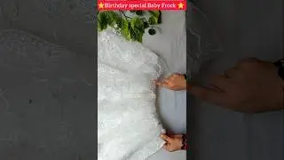 Fancy Net baby frock #shorts #short #youtubeshorts #trending #viralshort #ytshorts #frock #sewing
