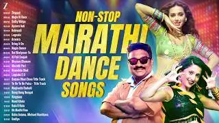 नॉन स्टॉप मराठी डांन्स सॉंग्स - Video Jukebox | Dolby Walya, Zingaat, Nagin Dance, Waghachi Darkali