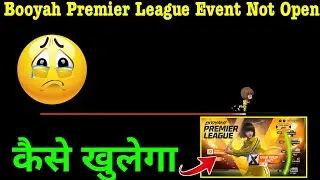 Bpl Event Black Screen Problem | Free Orange Cap Event Open Nahi Ho Rha | Loading Problm Solution
