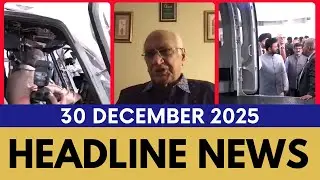 Headline News I Khaleda Zia I Anil Trigunayat I Tapir Gao I Bangladesh I  Vidya Bhushan Soni