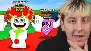 STEAL A BRAINROT VALENTINES UPDATE+NEW LUCKY BLOCKS