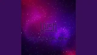 In This Galaxy