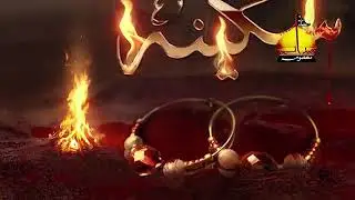 new balti nohy 2018 (olding kharmang)