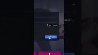 Как включить галерею на пиратке? 💕 