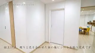 塩ビシートを貼り替えてきました